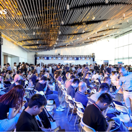 共创共赢 | 尚水智能作为制造业企业代表参与数字化转型探讨