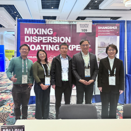 出海而行 | 尚水智能亮相美国AABC会议并发表主题演讲